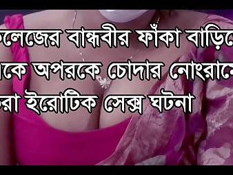 Stepsis Amature Jizz-shotgun-squashing Slit and Pantyhose in Filthy Bangla Conversing