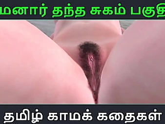 Tamil Kama Kathai and Maamanaar Thantha Sugam get horny in THREE DIMENSIONAL anime