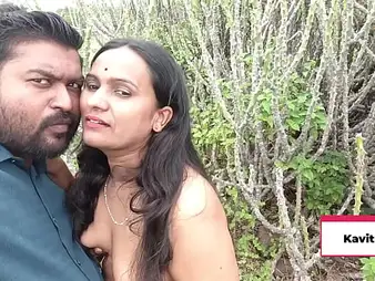 Kavita Hanker nigh be transferred to woods with Skadam's small unearth